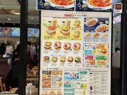 ringoringoさんのファーストキッチン 草加マルイ店の投稿写真1