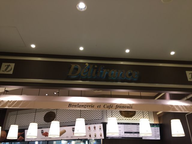 Delifrance_Delifrance 赤坂店