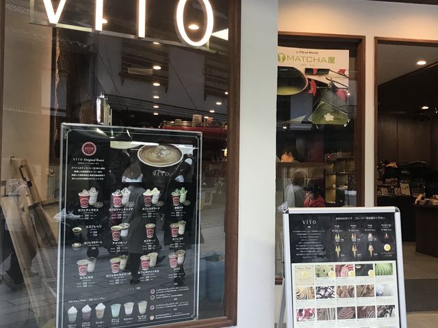 ジェラート_ViTO 大濠店