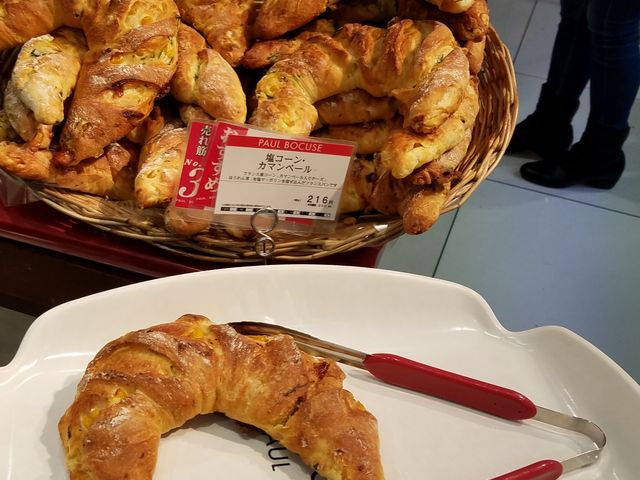 ボリュームもあります。_ポール・ボキューズ・ベーカリー 大丸東京店