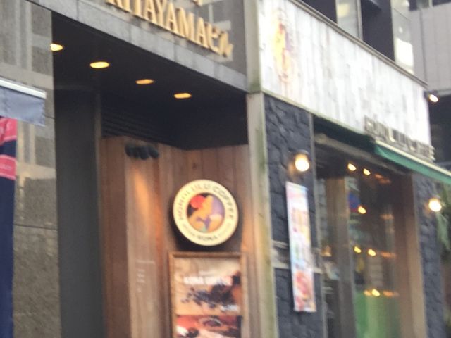 ホノルルコーヒー_ホノルルコーヒー 赤坂見附店