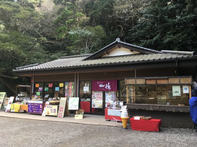 外観_一休