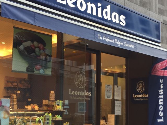 レオニダス_レオニダス 赤坂店