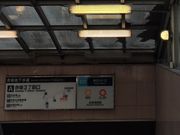 ruruさんの東京メトロ丸ノ内線赤坂見附駅の投稿写真1