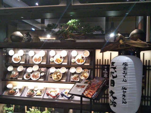 『三代目文治 ダイバーシティ東京 プラザ店』。_三代目文治 ダイバーシティ東京 プラザ店