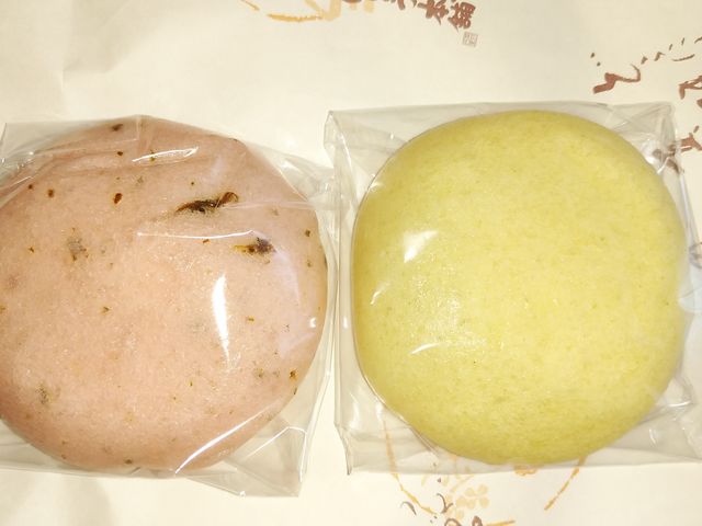 季節のまんじゅう_菜花の里
