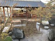 シトラさんの立願寺公園(しらさぎの足湯)の投稿写真3