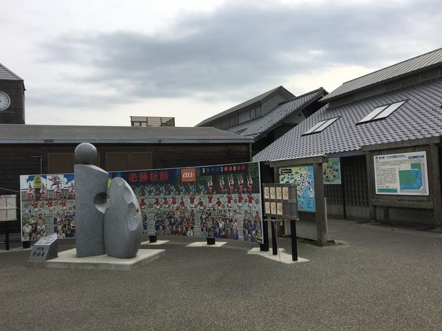道の駅公方の郷なかがわ_道の駅公方の郷なかがわ