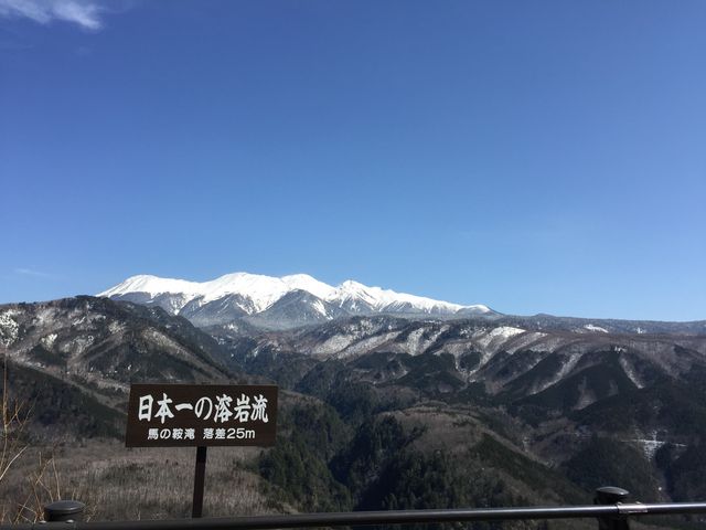 小坂方面から濁河温泉へアクセスする際に展望台より500m程手前にあるビュースポットより撮影_大平展望台