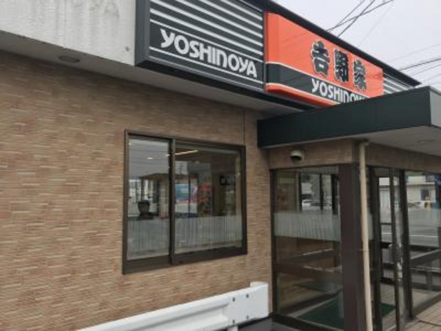 国道沿い_吉野家秋田川尻店