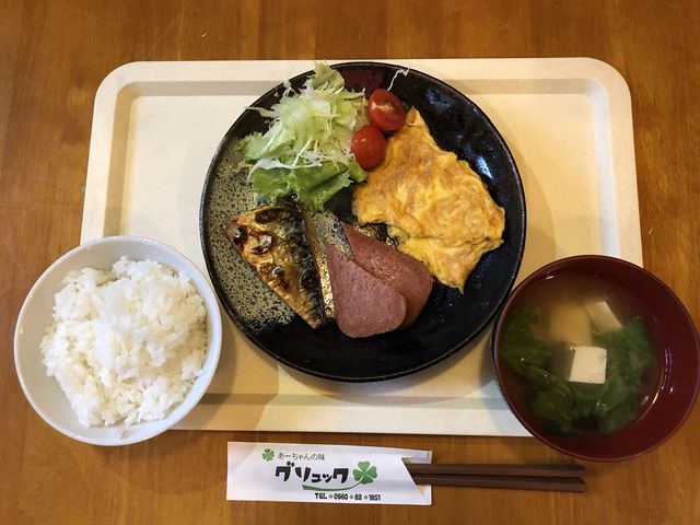 ワンコインモーニング和定食_あーちゃんの味・グリュック