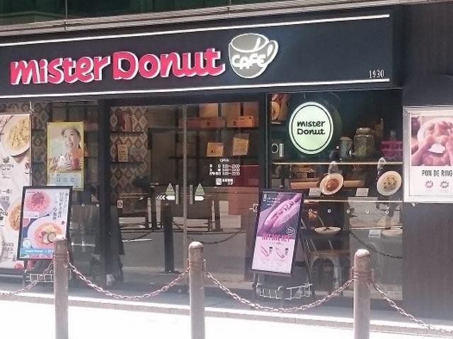 元カフェに出店したドーナツショップ
_ミスタードーナツ 池袋スパイス2ショップ