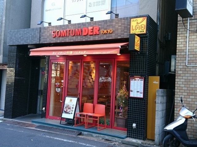 店舗入口_ソムタムダー