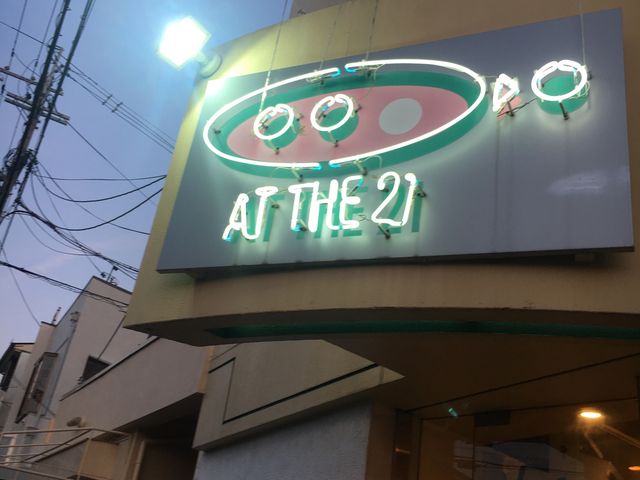 看板_AT THE 21