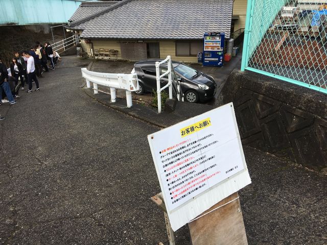 麺が無くなり次第終了するので連休だと行列の時点で終了することも?!_谷川米穀店