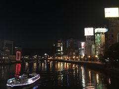 中洲の写真1