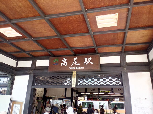 高尾駅_JR高尾駅