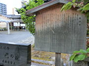 やんまあさんの本法寺の投稿写真1