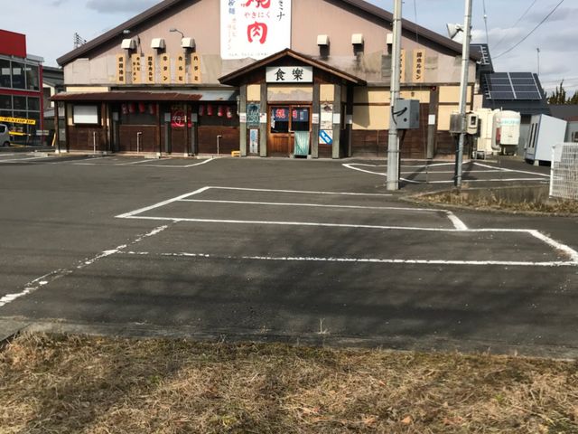 写真_スタミナホルモン食堂 食楽