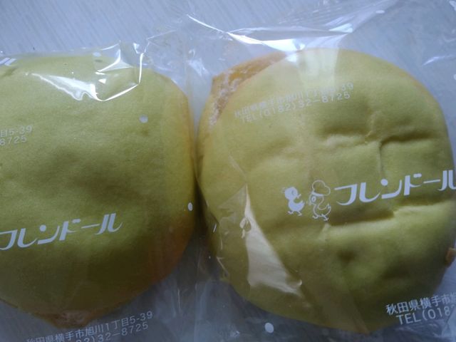 美味しいサワークリームのメロンパン_フレンドール