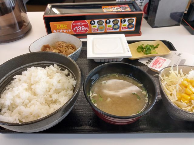 朝定食です_吉野家名四四日市店