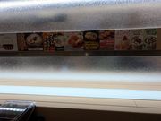 ミルク丸さんのはま寿司 泉区上谷刈店の投稿写真1