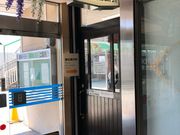 ゆきなさんの桑名市物産観光案内所の投稿写真1