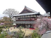 カワさんの祇園甲部歌舞練場(一時休館)の投稿写真1