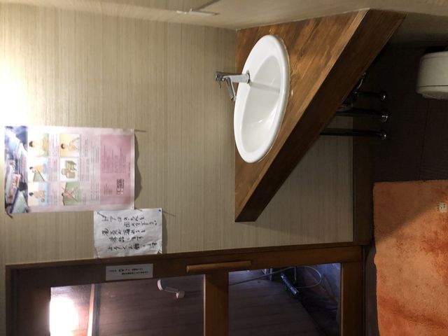 脱衣所_極楽館