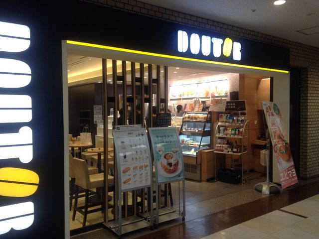 店頭_ドトールコーヒーショップ 新青山ビル店(GOURMET COFFEE DOUTOR)