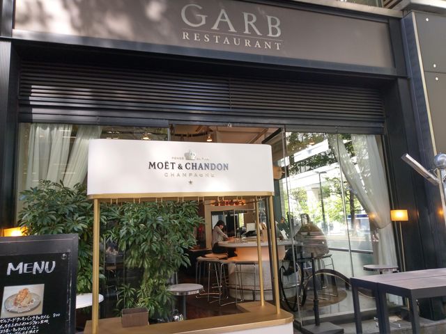 外観です_GARB Tokyo ガーブ東京