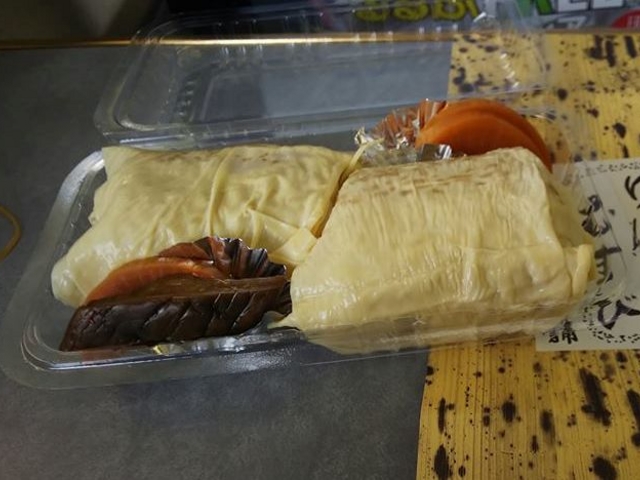ゆばむすび2個で1セット_補陀洛本舗・石屋町店