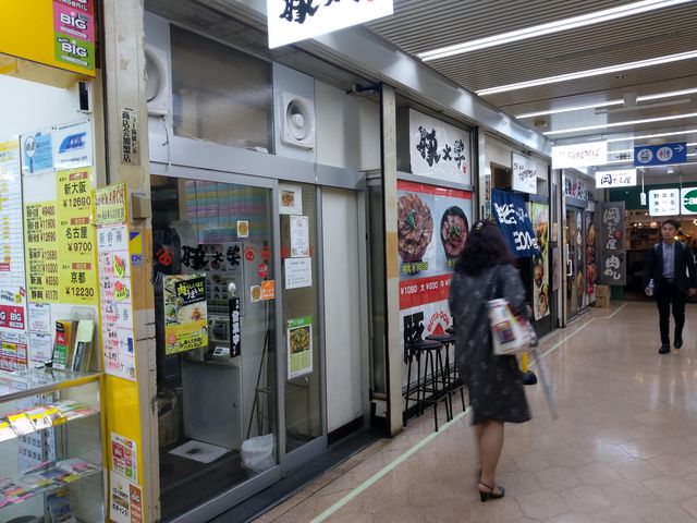 外観です_豚大学