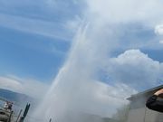 鶴亀松竹梅扇さんの諏訪湖間欠泉センターの投稿写真1