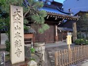 とくちゃんさんの本能寺の投稿写真1