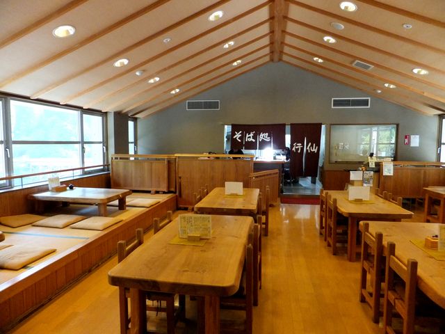 そば処 行仙