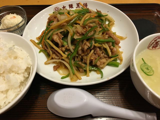 青椒肉絲定食_大阪王将 荒本店