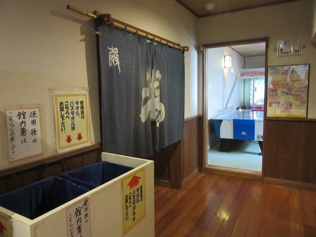 3階のお風呂の入口_阿字ヶ浦温泉のぞみ