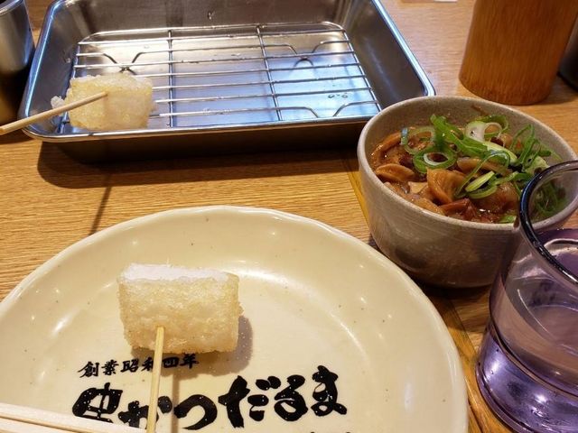 完食_新世界元祖串かつ だるま