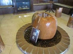 阿字ヶ浦温泉のぞみの写真6