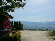 瑠璃蝶さんのやまなしフルーツ温泉ぷくぷくの投稿写真1