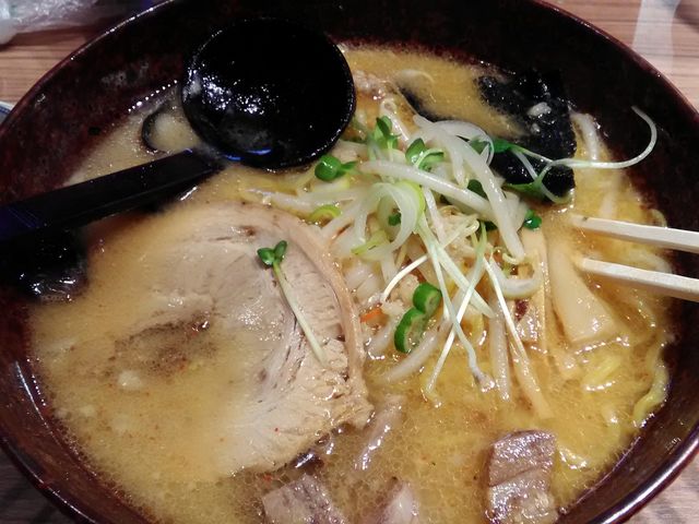 味噌_白樺山荘・新千歳空港店