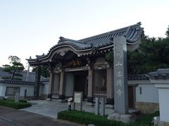 イオンさんの法持寺への投稿写真1