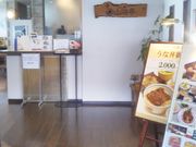 Happyさんの山海亭 王子 北とぴあの投稿写真1