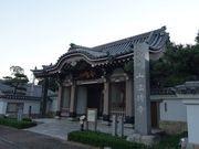 イオンさんの法持寺の投稿写真1