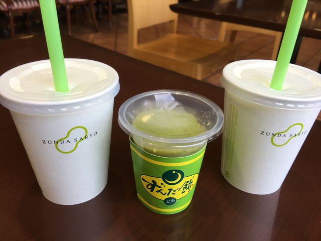 ずんだシェイクとずんだ餅_菓匠三全・松島寺町小路店