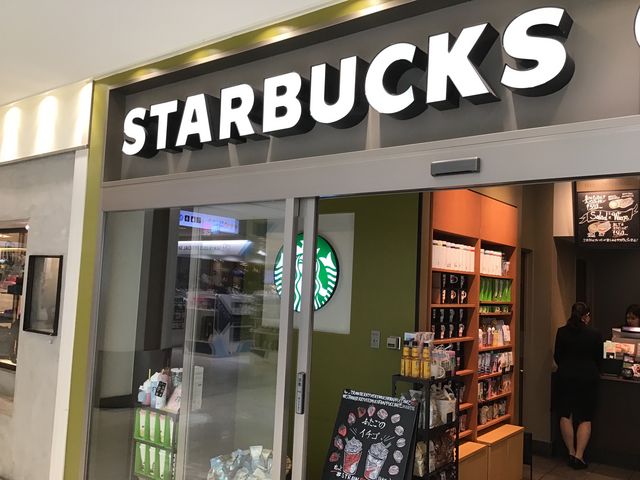 店舗です。_スターバックス・コーヒー 成田空港店