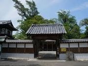 ゆかさんの光明寺の投稿写真1