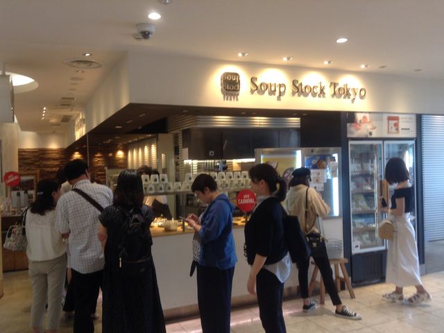 帰りには行列が出来てました_スープ・ストック・トーキョー アトレ四谷店