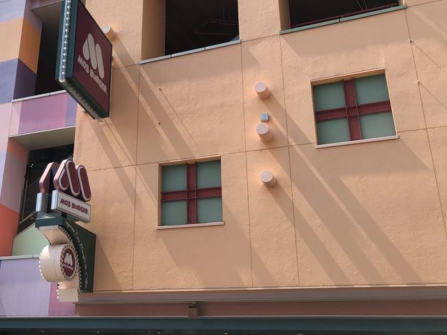 モスバーガーユニバーサルシティウォーク大阪店_モスバーガーユニバーサル・シティウォーク大阪店